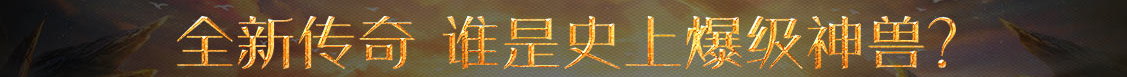 吉首市新闻网